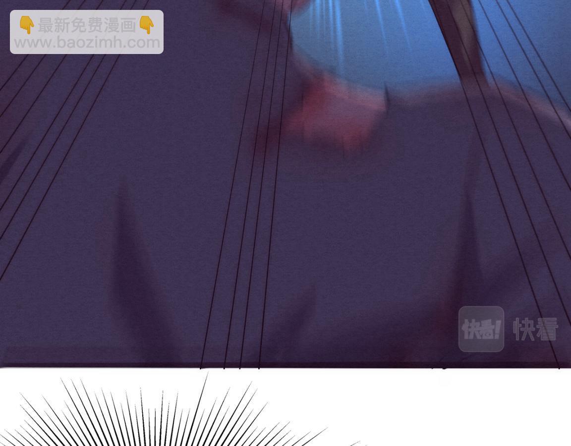 進化狂潮 - 第3話 開始掃樓！(3/5) - 2