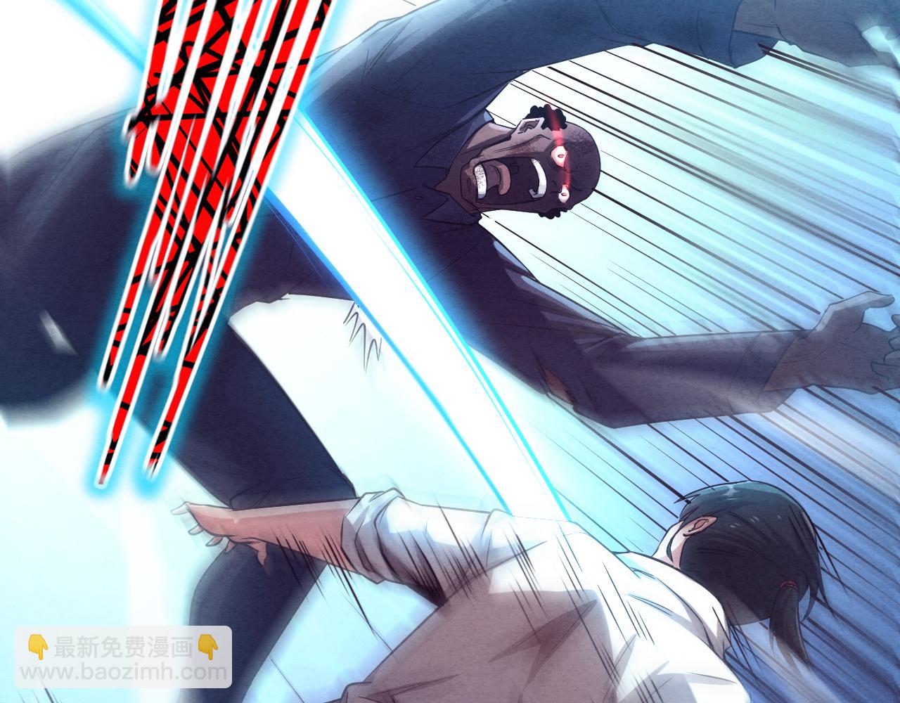 進化狂潮 - 第3話 開始掃樓！(3/5) - 7