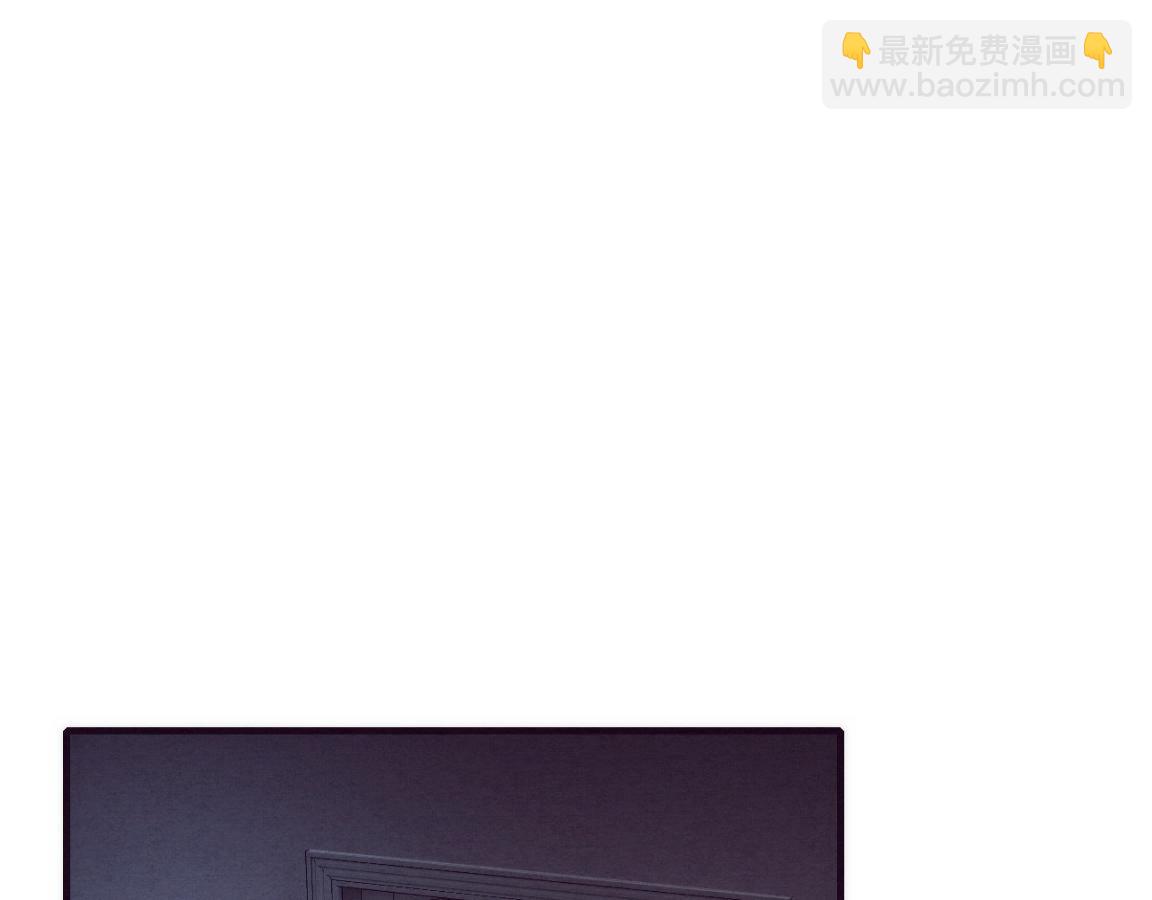 進化狂潮 - 第3話 開始掃樓！(3/5) - 7