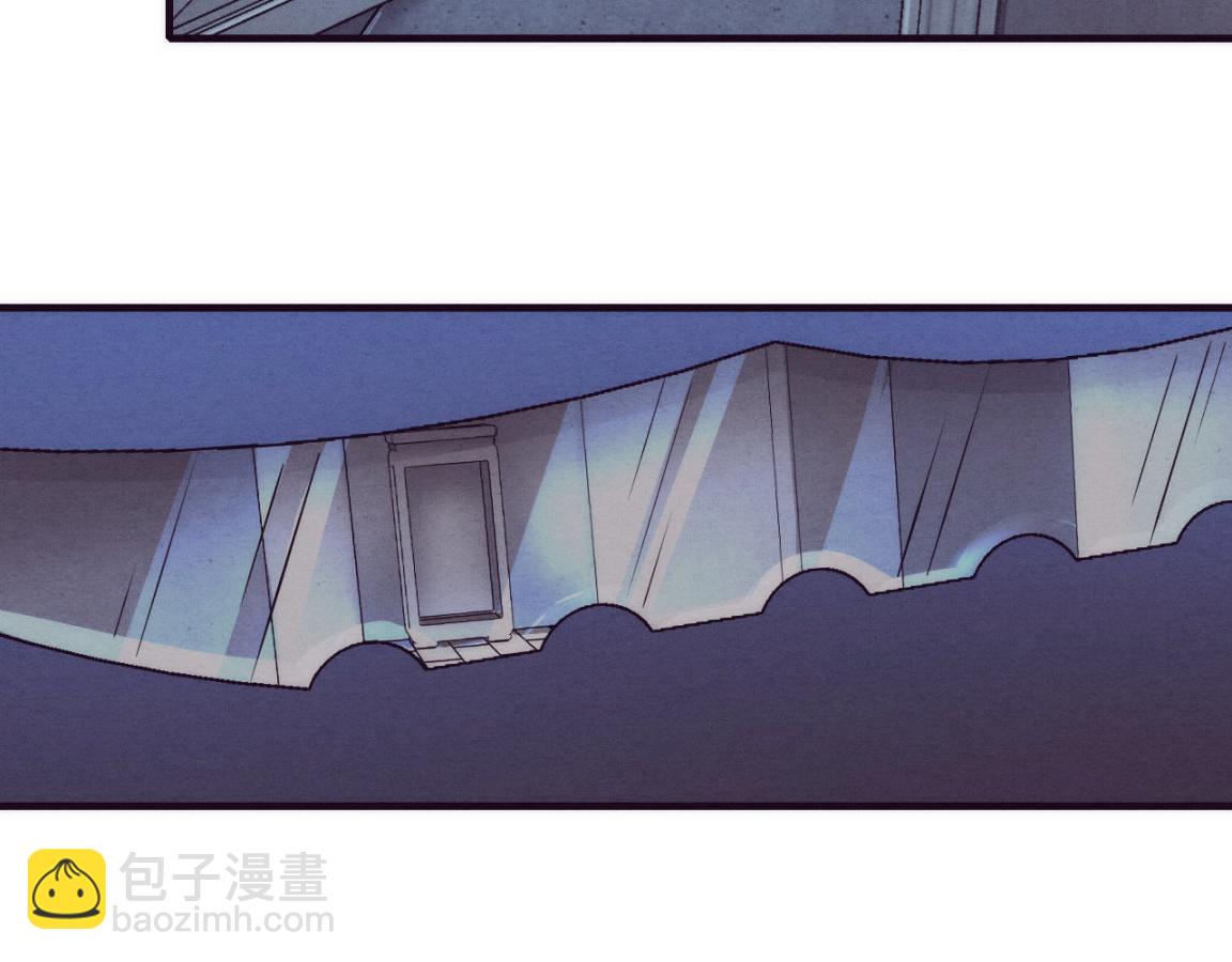 進化狂潮 - 第3話 開始掃樓！(3/5) - 2