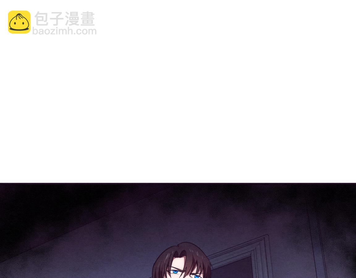 進化狂潮 - 第3話 開始掃樓！(3/5) - 5