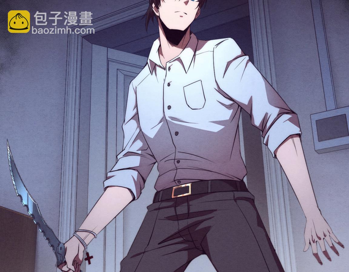 進化狂潮 - 第3話 開始掃樓！(3/5) - 6