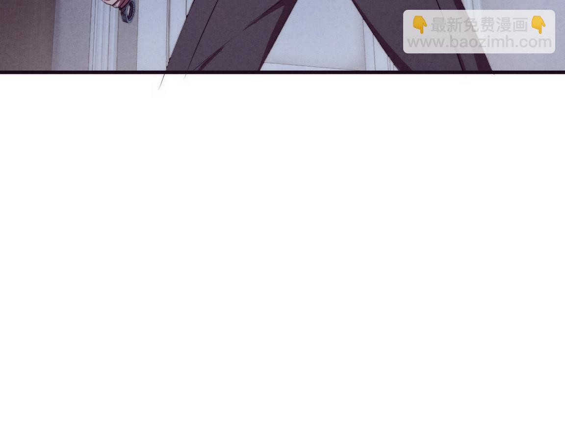 進化狂潮 - 第3話 開始掃樓！(3/5) - 7