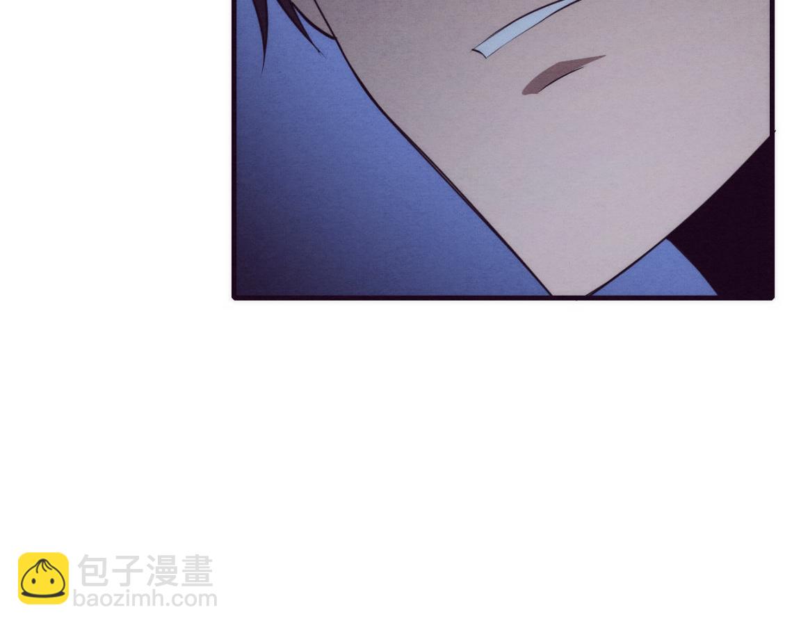 進化狂潮 - 第3話 開始掃樓！(3/5) - 2