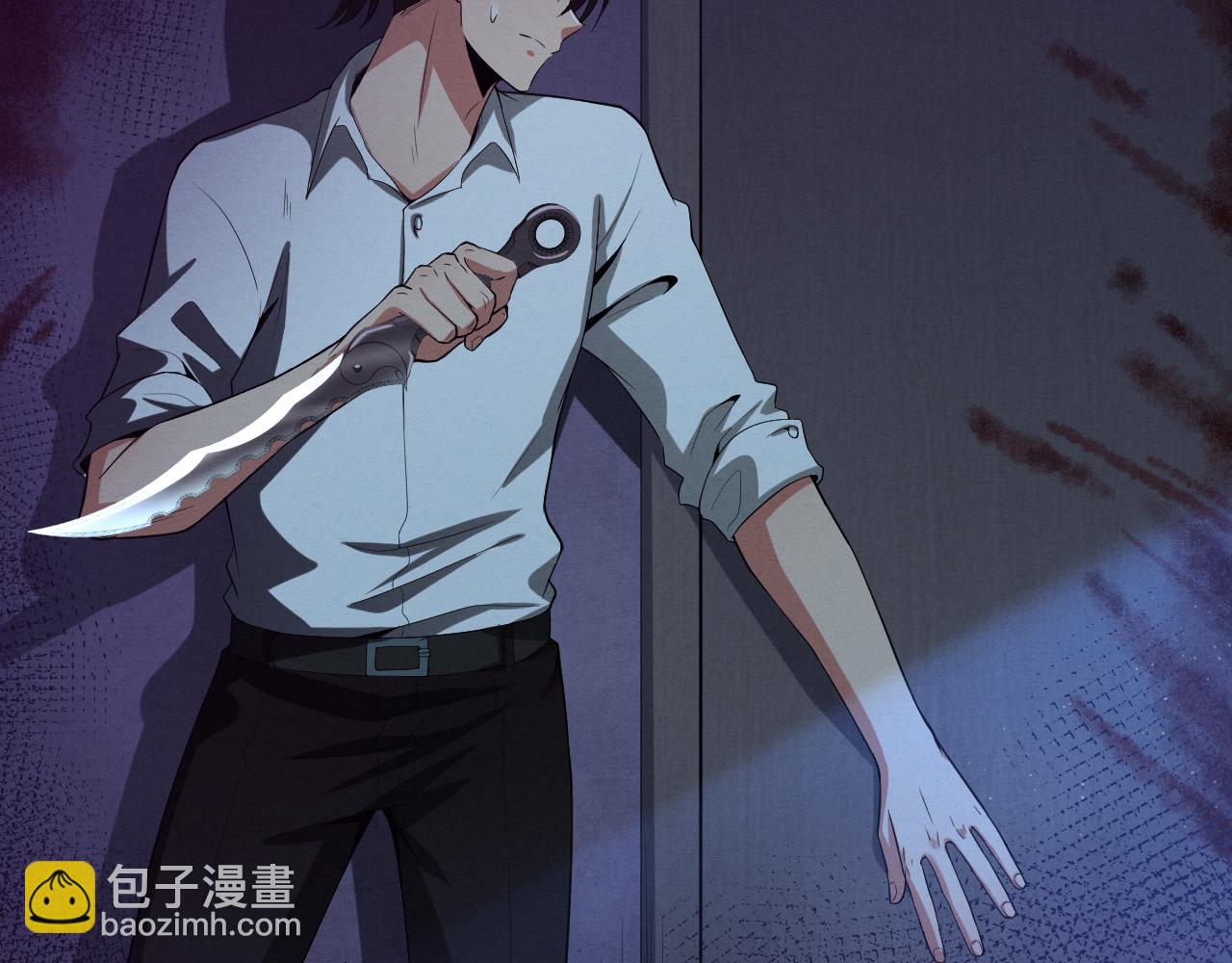 進化狂潮 - 第3話 開始掃樓！(3/5) - 5