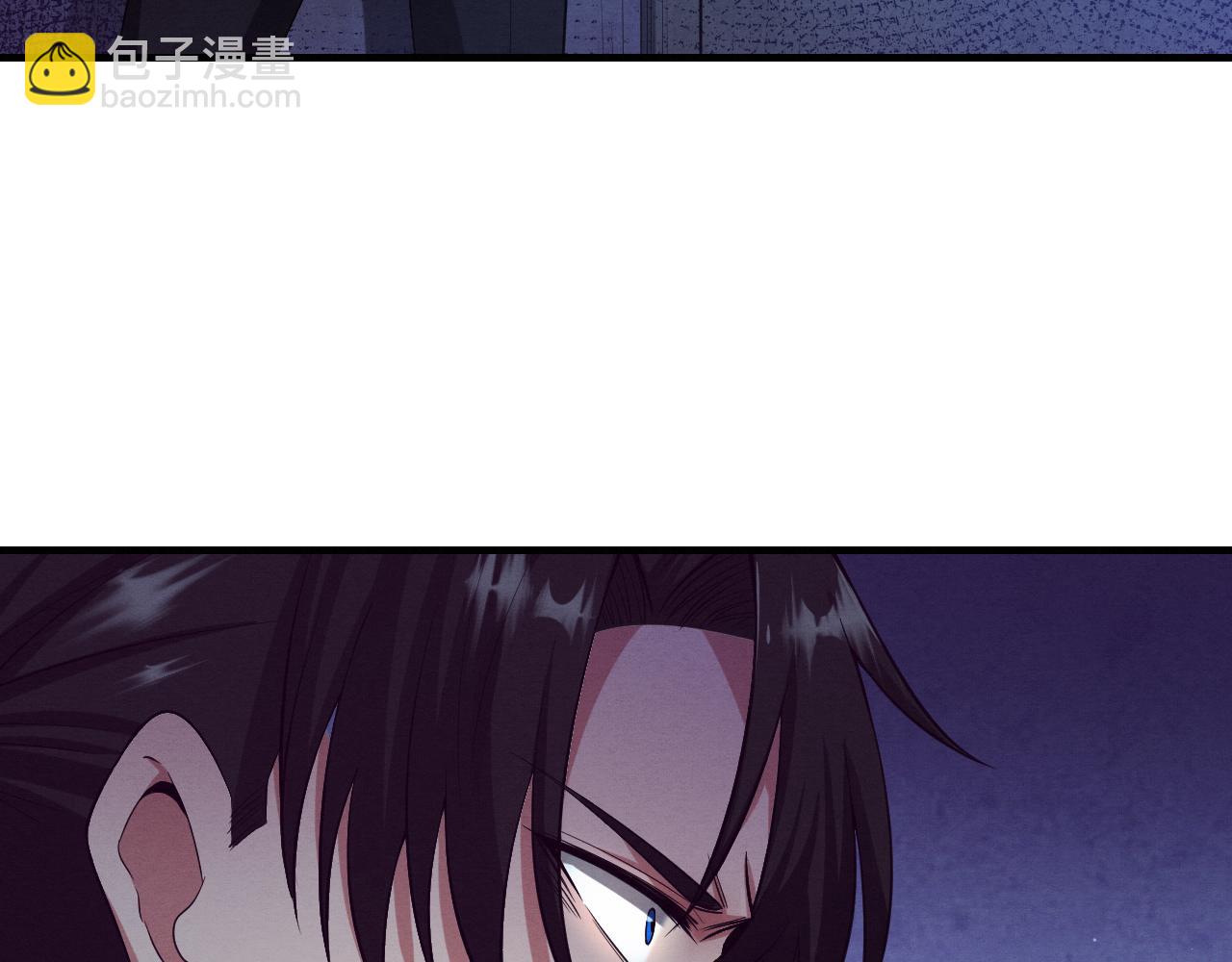 進化狂潮 - 第3話 開始掃樓！(3/5) - 6