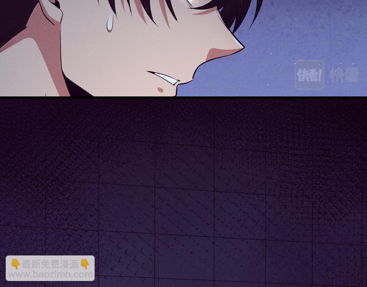 進化狂潮 - 第3話 開始掃樓！(4/5) - 5