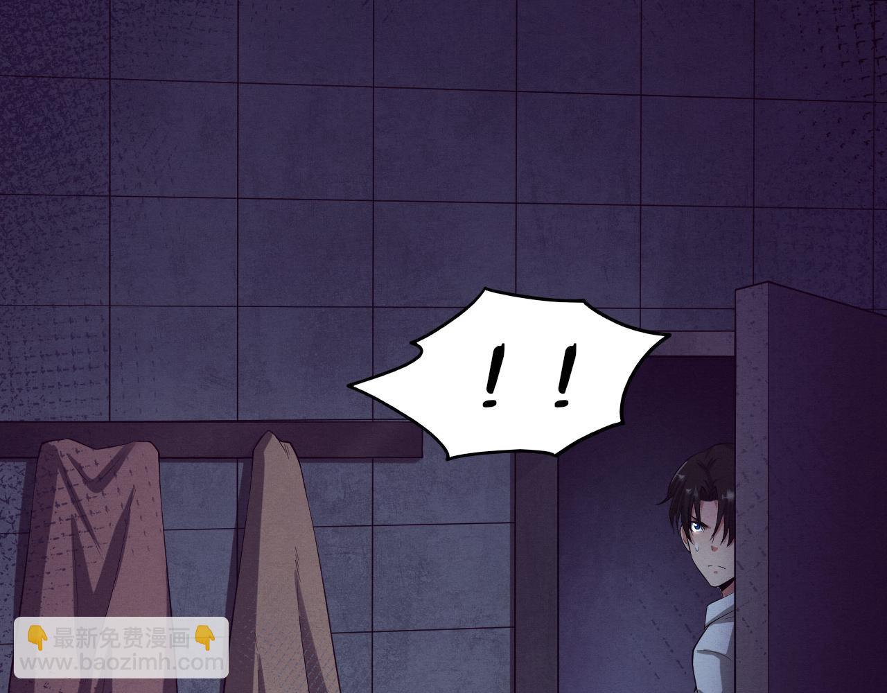 進化狂潮 - 第3話 開始掃樓！(4/5) - 6