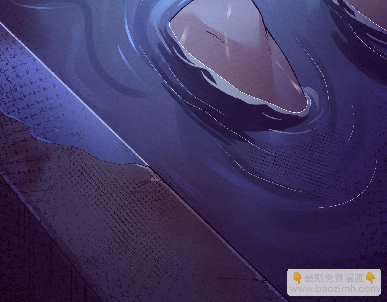 進化狂潮 - 第3話 開始掃樓！(4/5) - 1