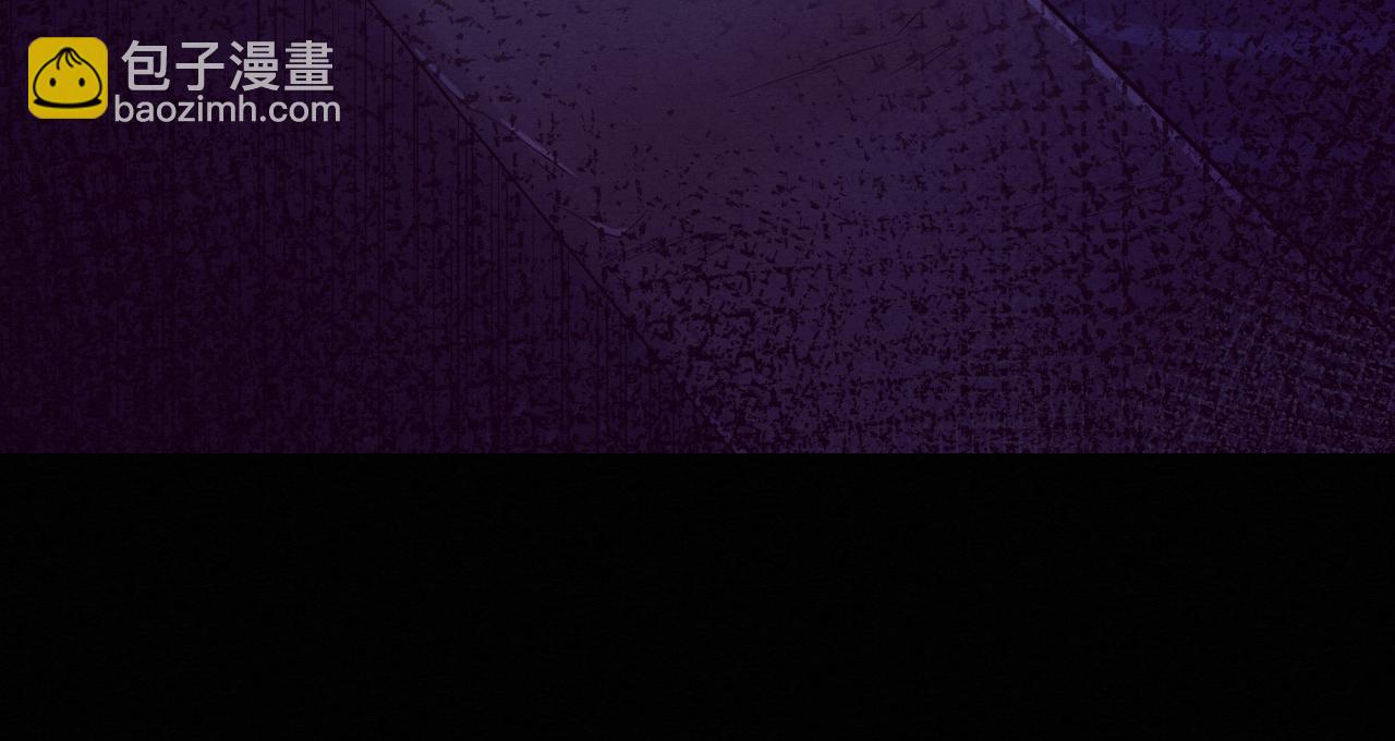 進化狂潮 - 第3話 開始掃樓！(4/5) - 2