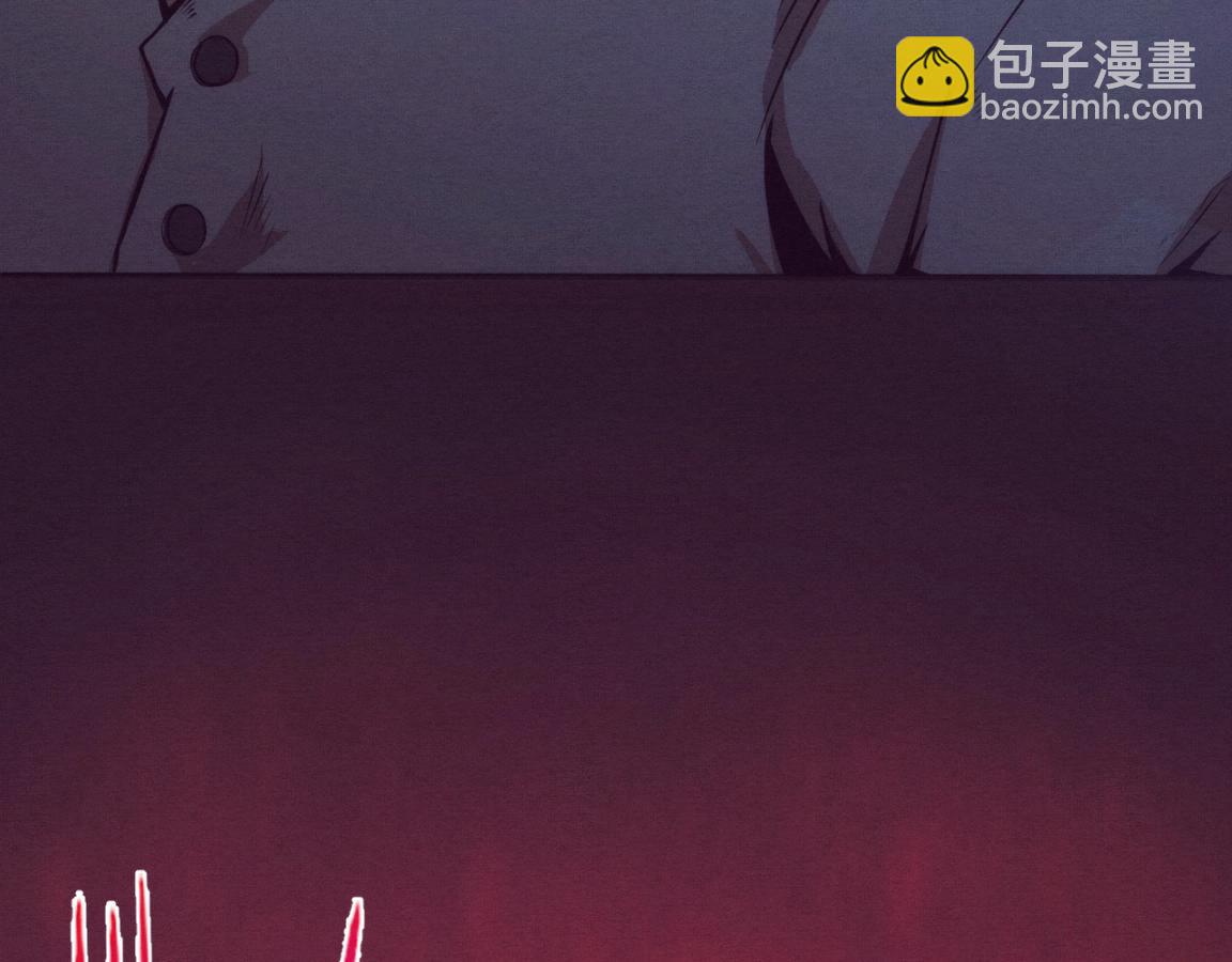 進化狂潮 - 第3話 開始掃樓！(4/5) - 7