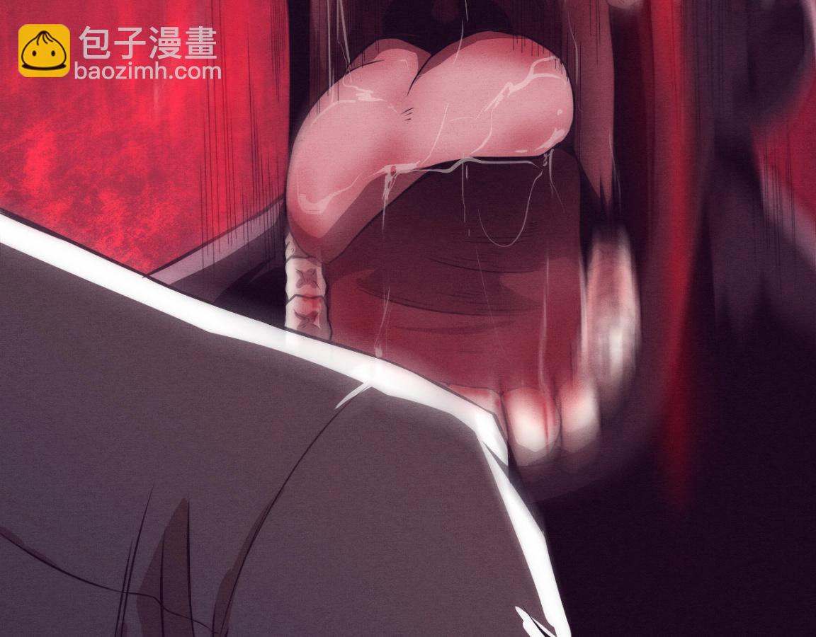 進化狂潮 - 第3話 開始掃樓！(4/5) - 1