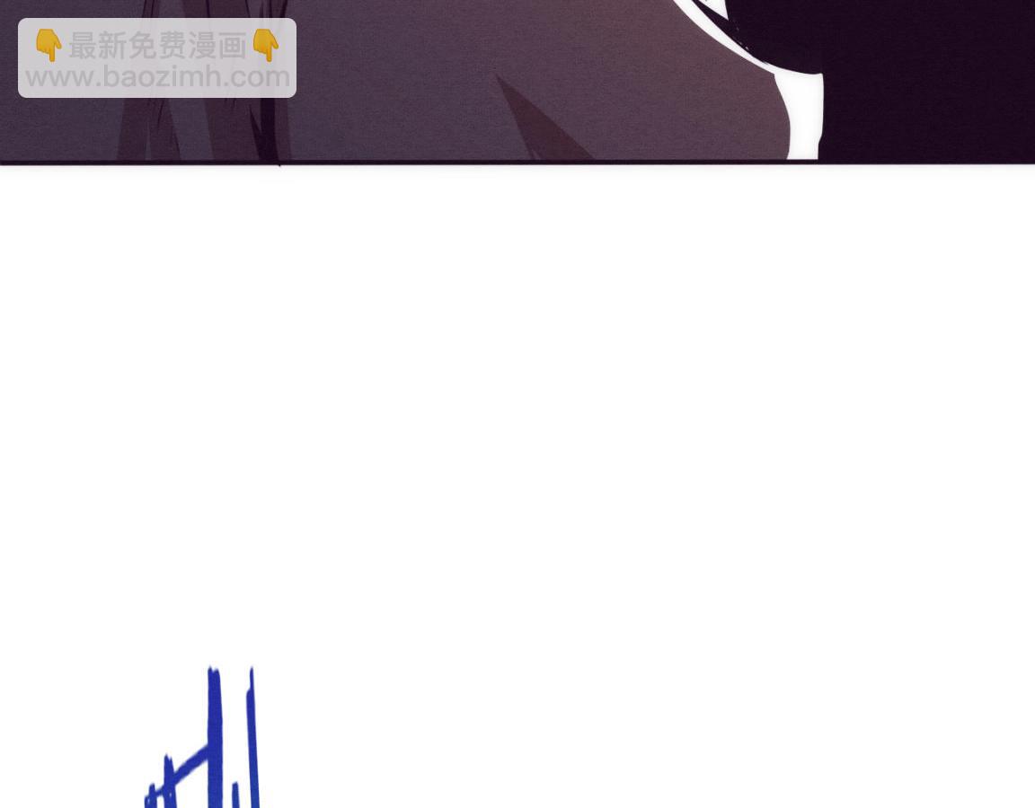 進化狂潮 - 第3話 開始掃樓！(4/5) - 2