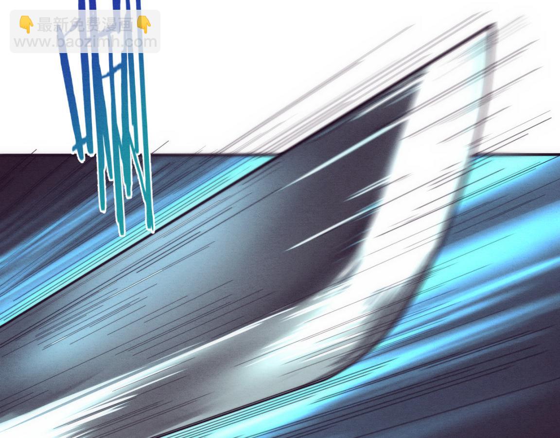 進化狂潮 - 第3話 開始掃樓！(4/5) - 3