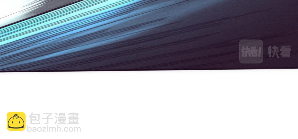 進化狂潮 - 第3話 開始掃樓！(4/5) - 4