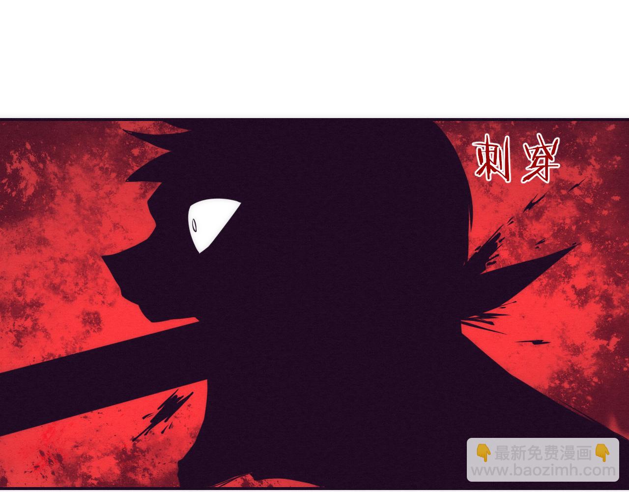 進化狂潮 - 第3話 開始掃樓！(4/5) - 5