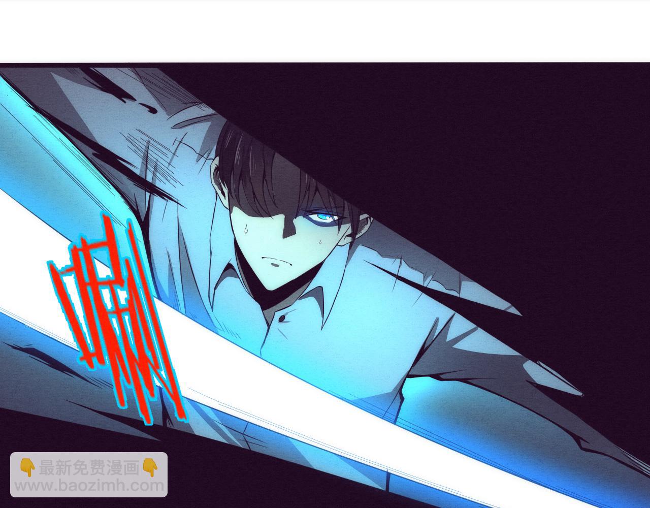 進化狂潮 - 第3話 開始掃樓！(4/5) - 6