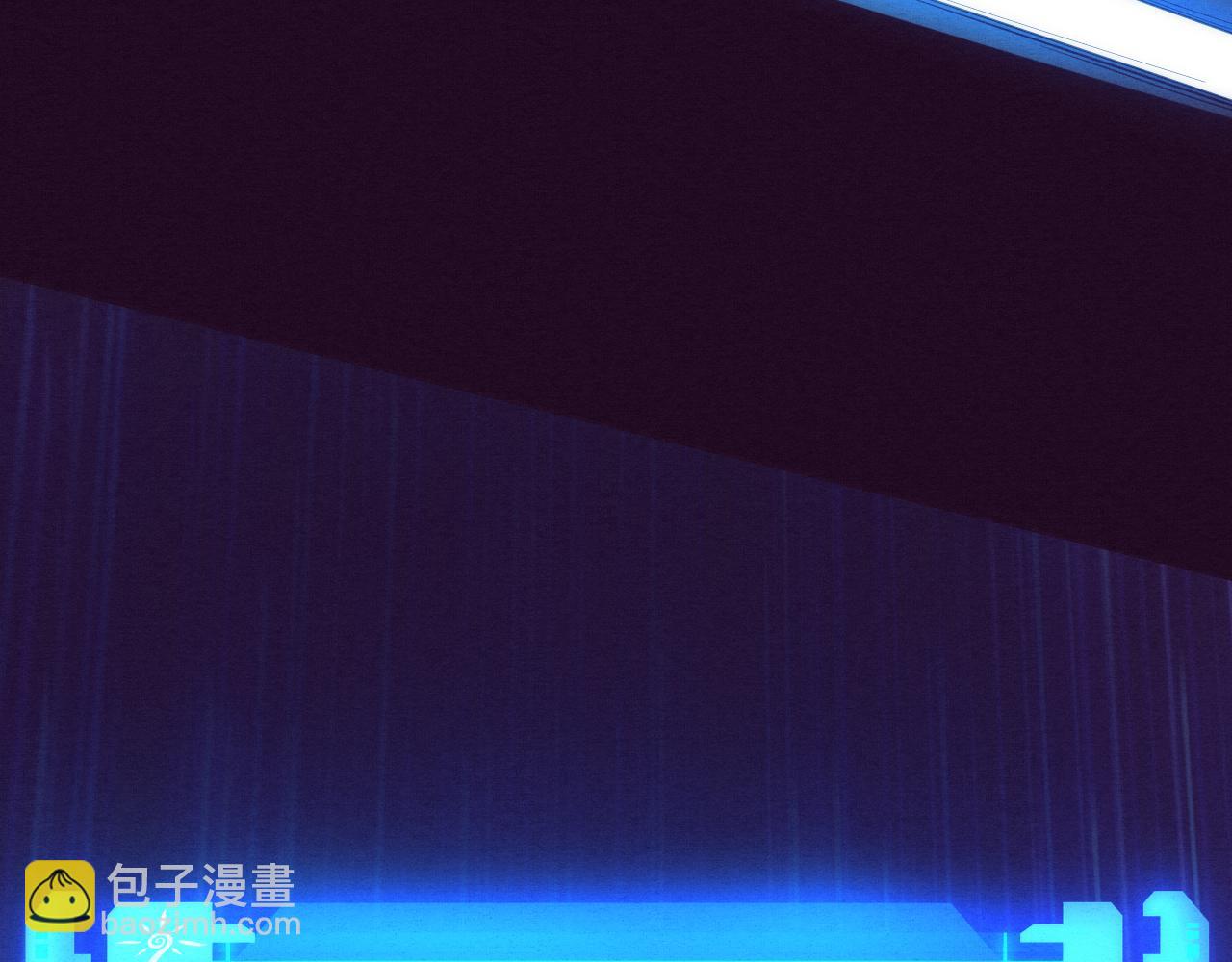 進化狂潮 - 第3話 開始掃樓！(4/5) - 7