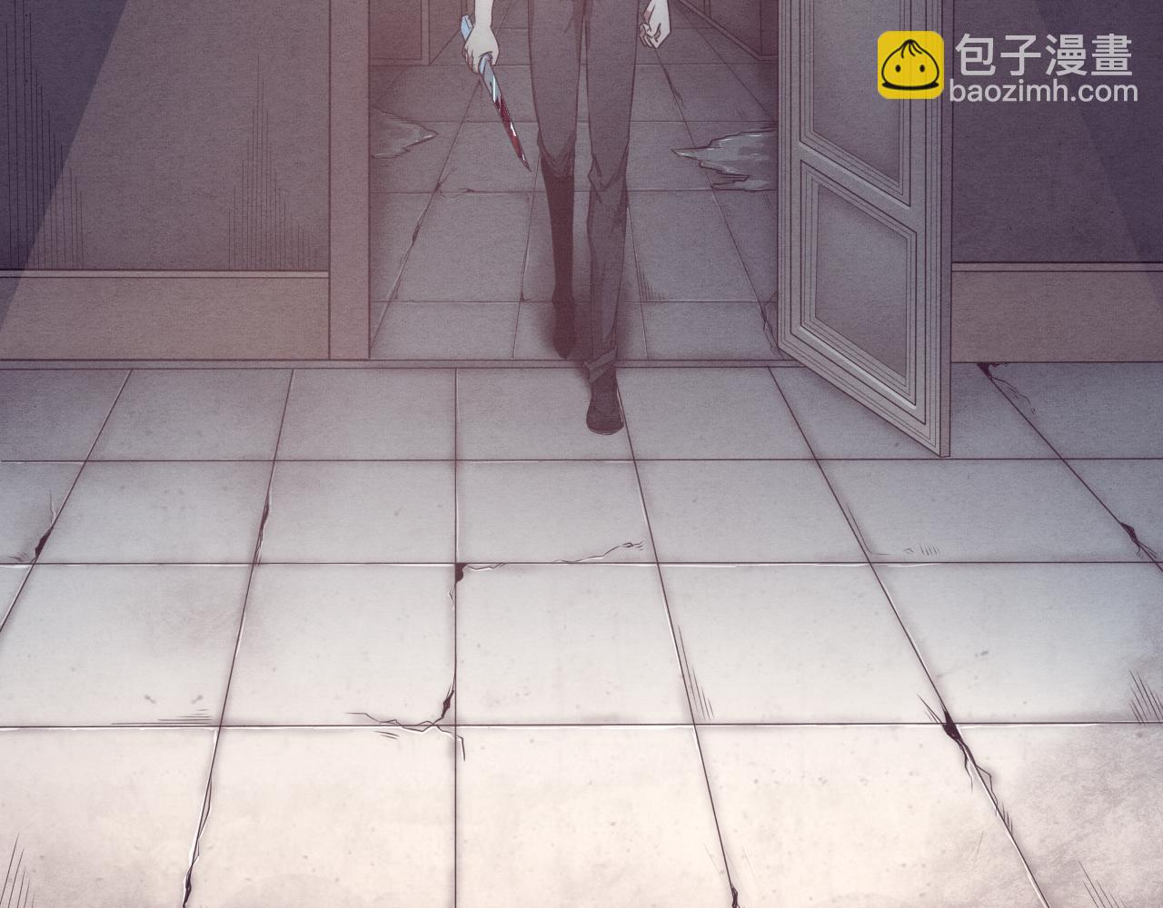 進化狂潮 - 第3話 開始掃樓！(4/5) - 6