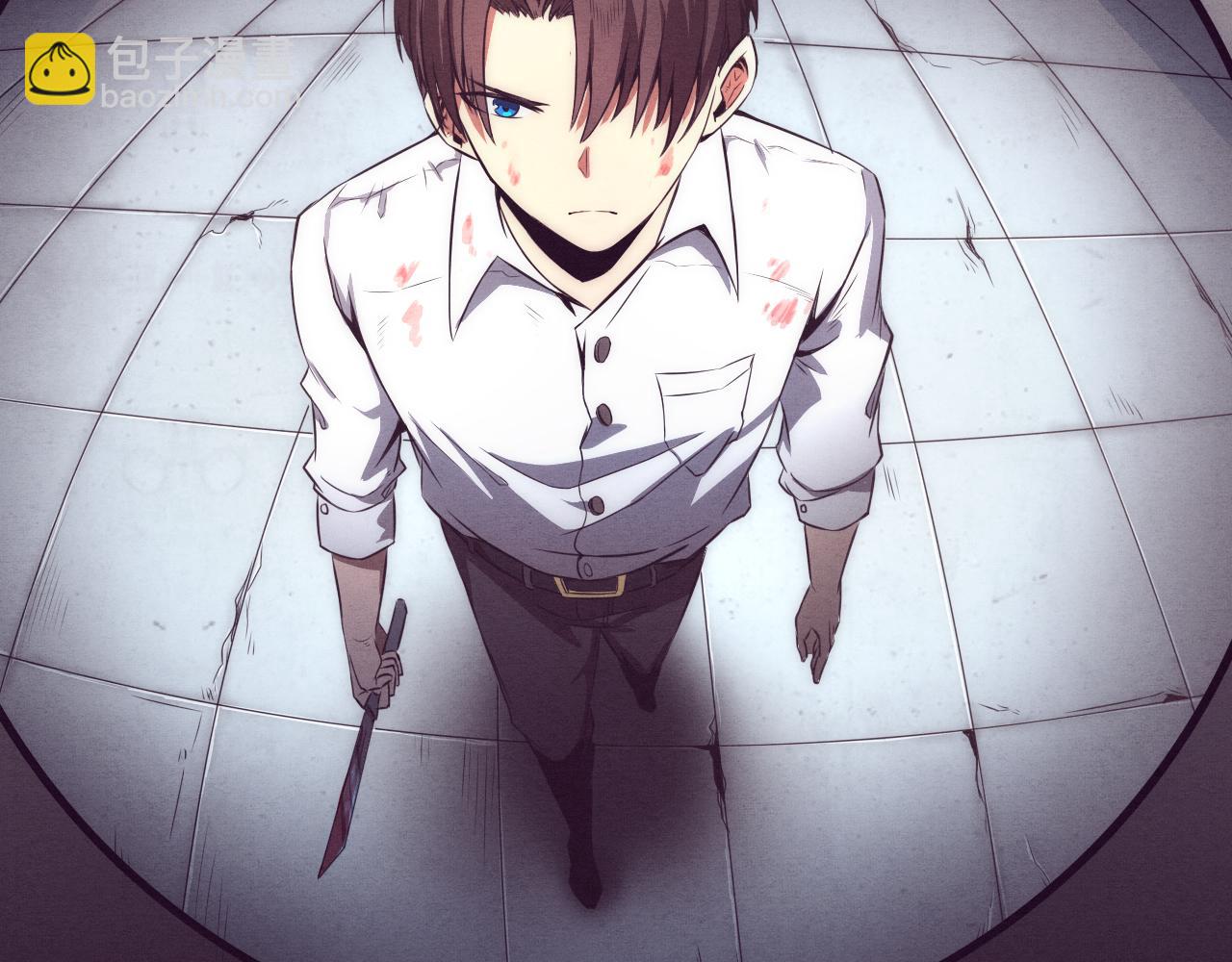 進化狂潮 - 第3話 開始掃樓！(4/5) - 2