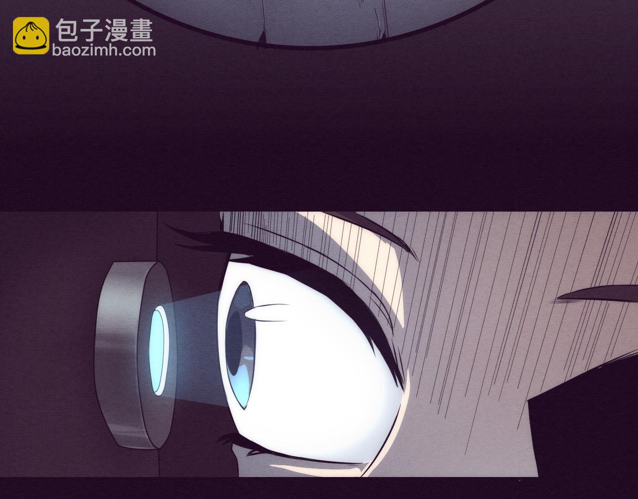 進化狂潮 - 第3話 開始掃樓！(4/5) - 3