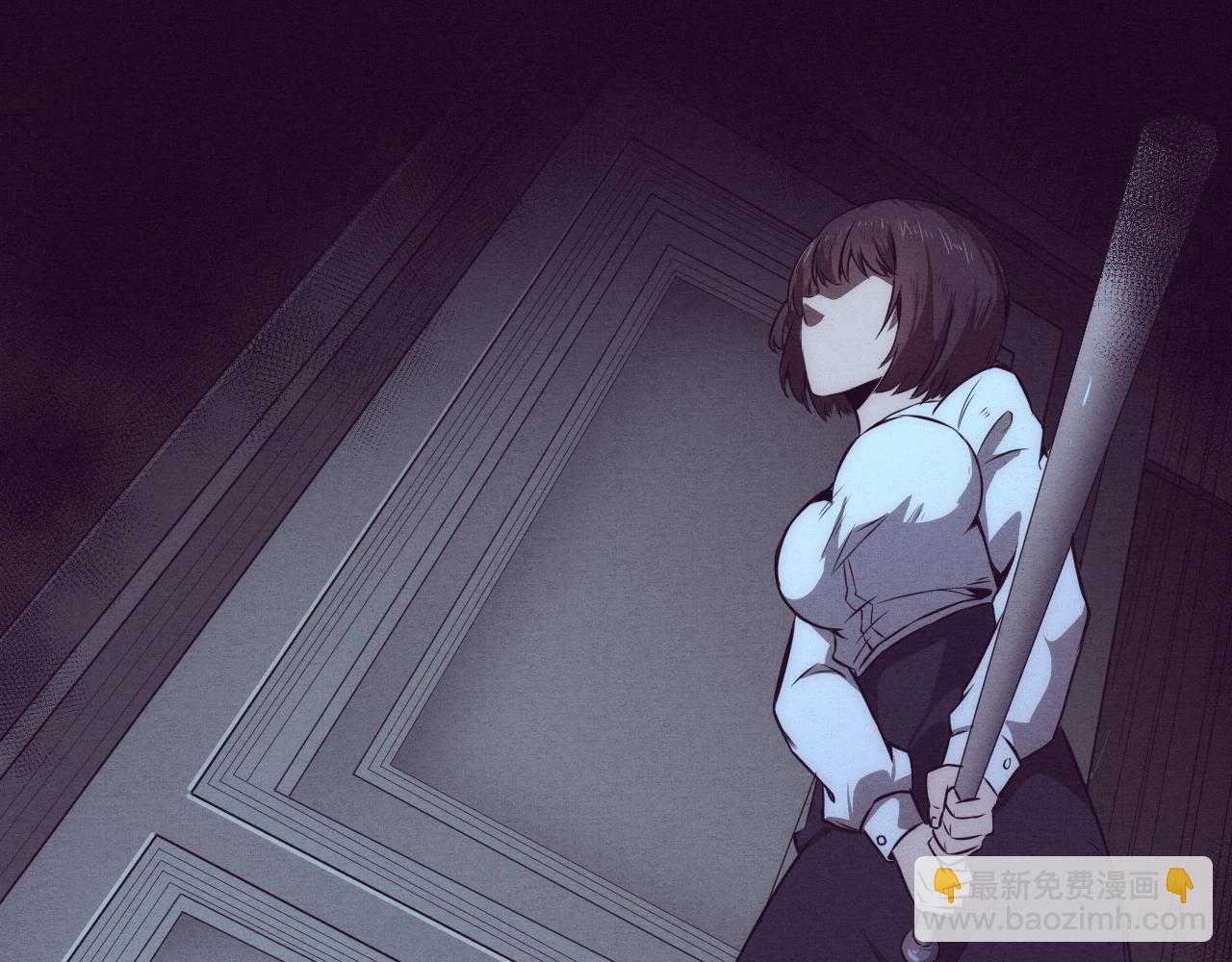 進化狂潮 - 第3話 開始掃樓！(4/5) - 4