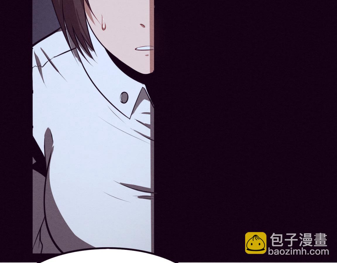 進化狂潮 - 第3話 開始掃樓！(4/5) - 5