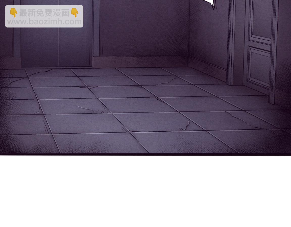 進化狂潮 - 第3話 開始掃樓！(4/5) - 6