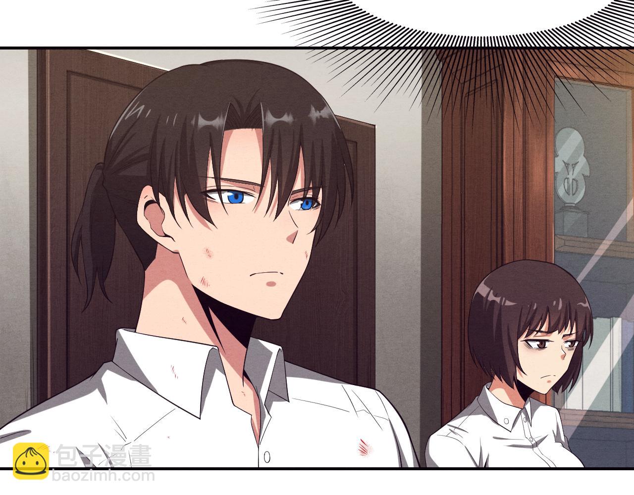 進化狂潮 - 第3話 開始掃樓！(5/5) - 2