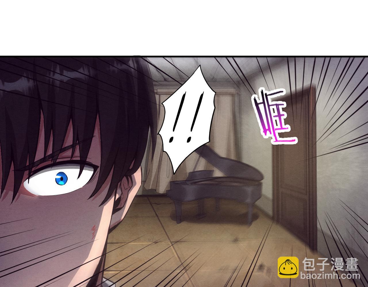 進化狂潮 - 第3話 開始掃樓！(5/5) - 5