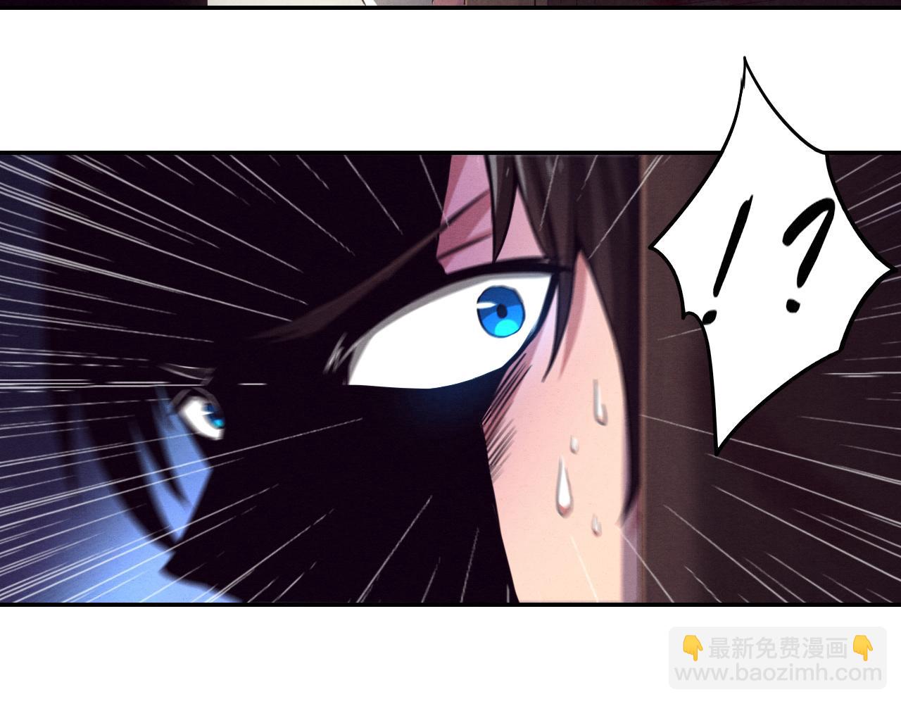 進化狂潮 - 第3話 開始掃樓！(5/5) - 3