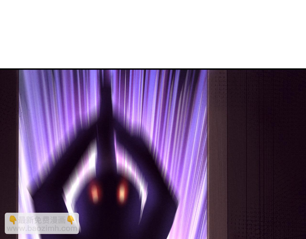 進化狂潮 - 第3話 開始掃樓！(5/5) - 4