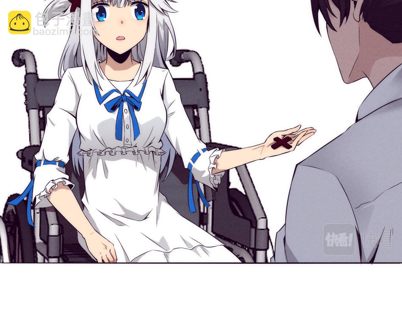 進化狂潮 - 第3話 開始掃樓！(2/5) - 8