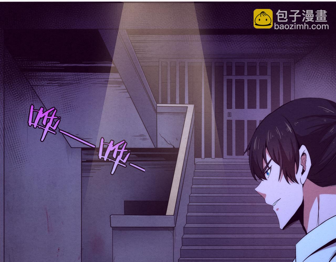 進化狂潮 - 第3話 開始掃樓！(2/5) - 8