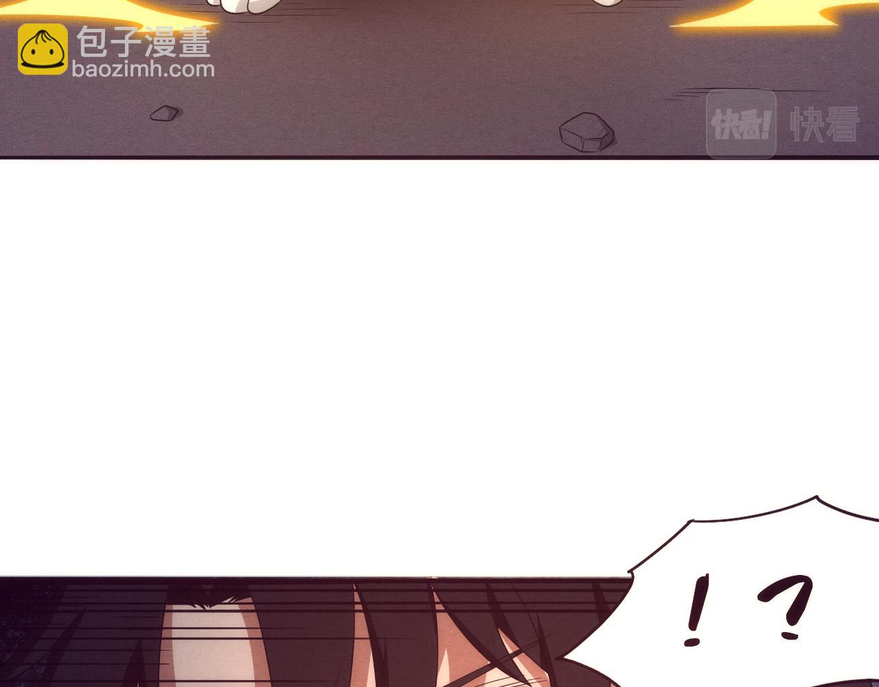 進化狂潮 - 第21話 金寶的異能！(3/3) - 5