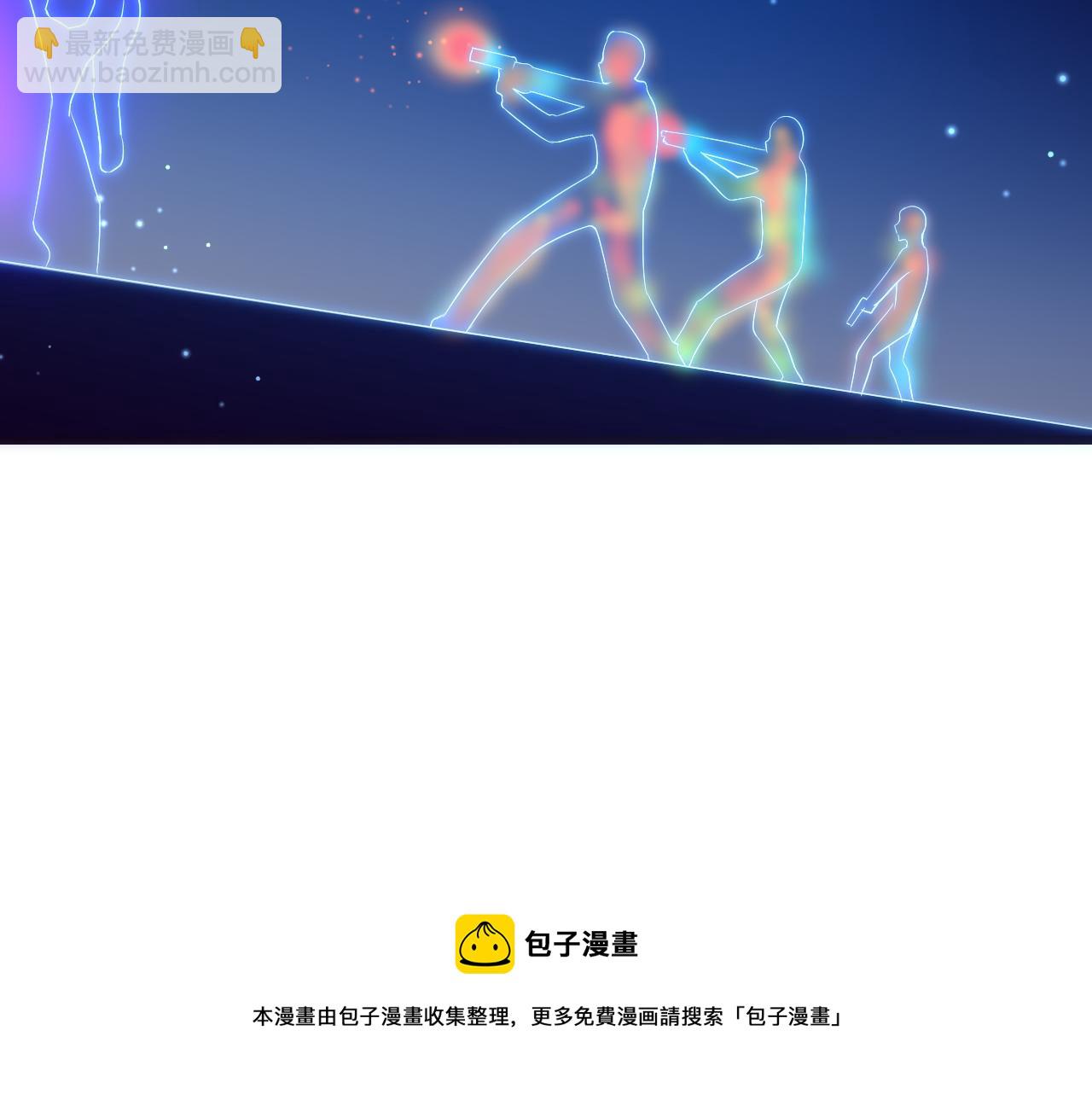 進化狂潮 - 第21話 金寶的異能！(3/3) - 1