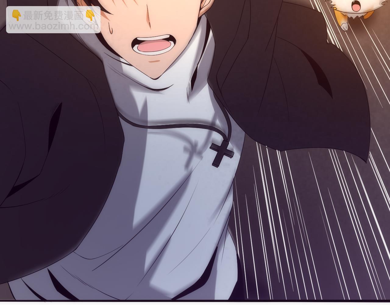 進化狂潮 - 第21話 金寶的異能！(3/3) - 3