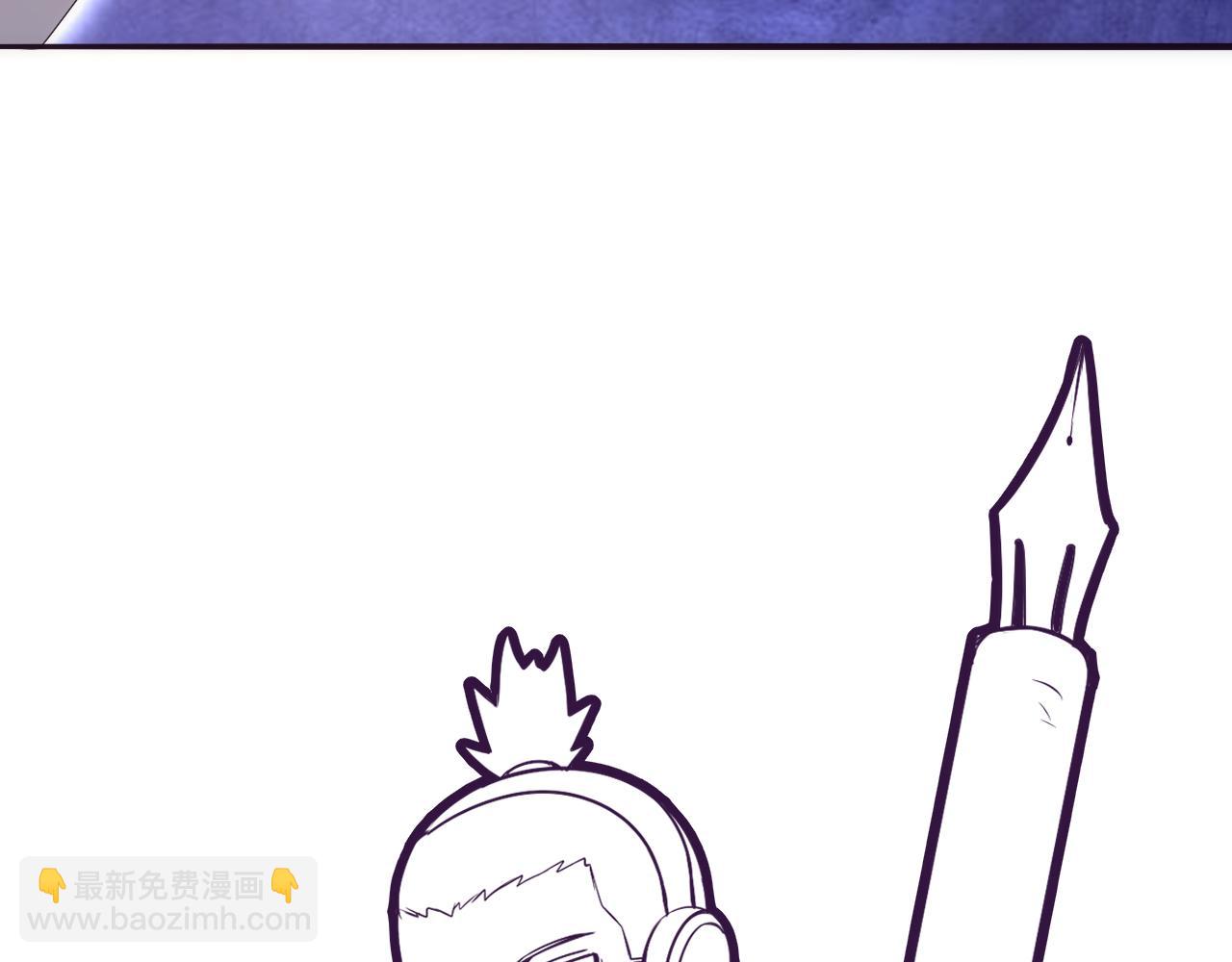 進化狂潮 - 第21話 金寶的異能！(3/3) - 1