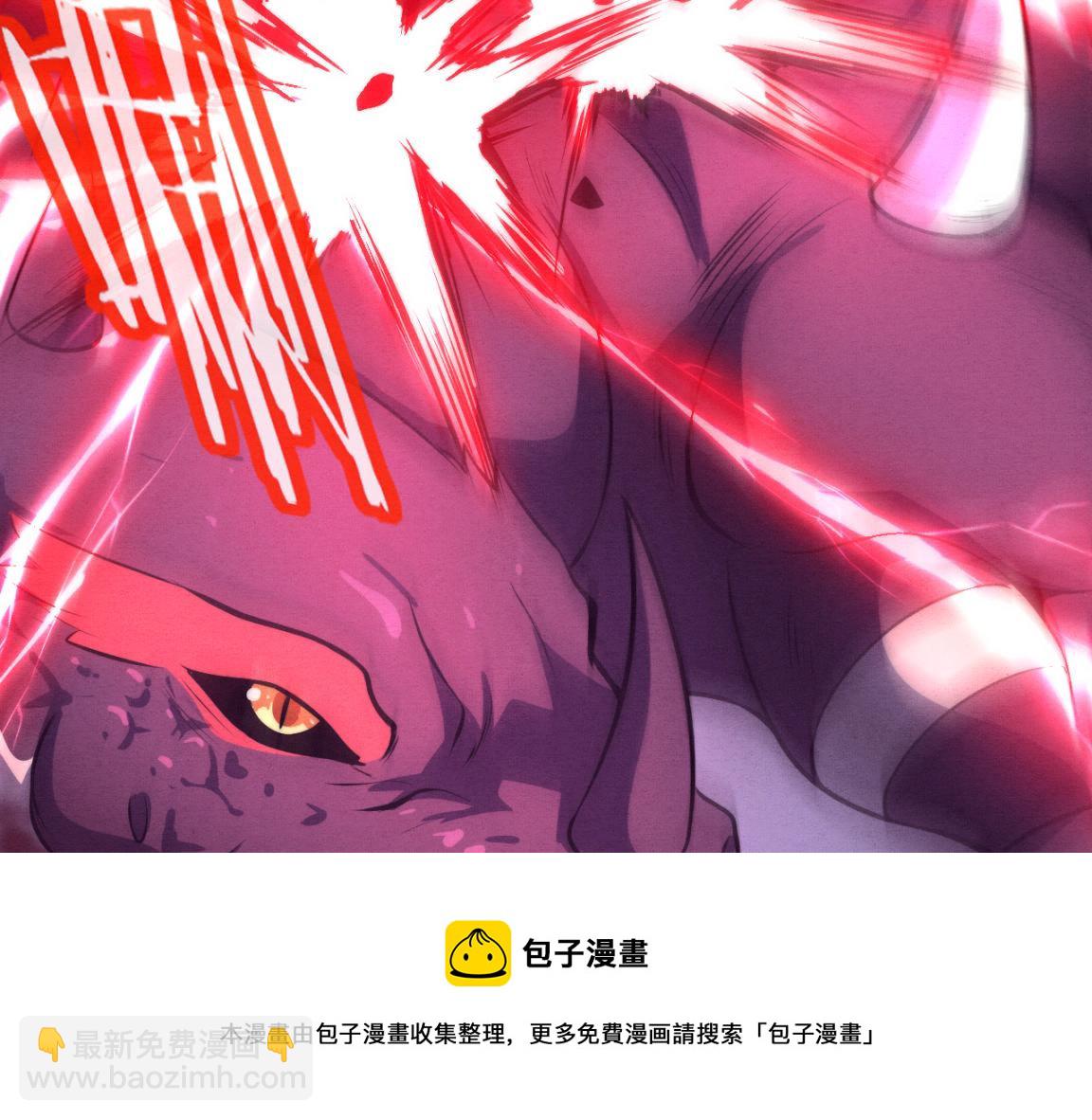 進化狂潮 - 第21話 金寶的異能！(2/3) - 5