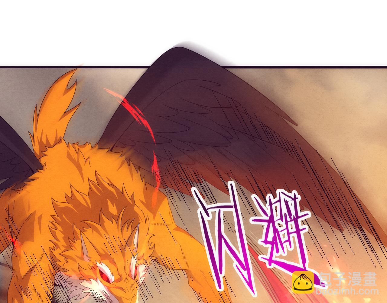 進化狂潮 - 第21話 金寶的異能！(2/3) - 8