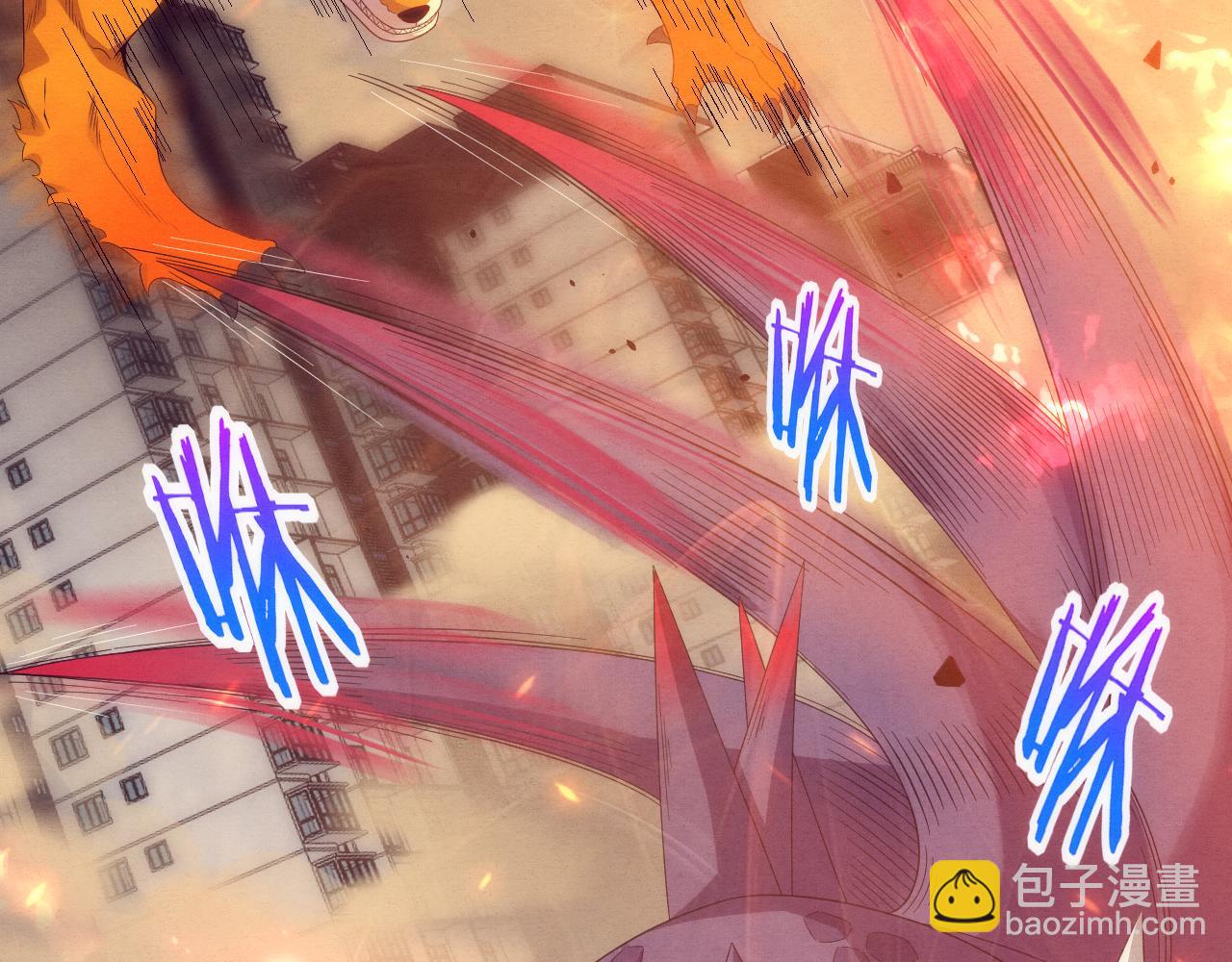 進化狂潮 - 第21話 金寶的異能！(2/3) - 1