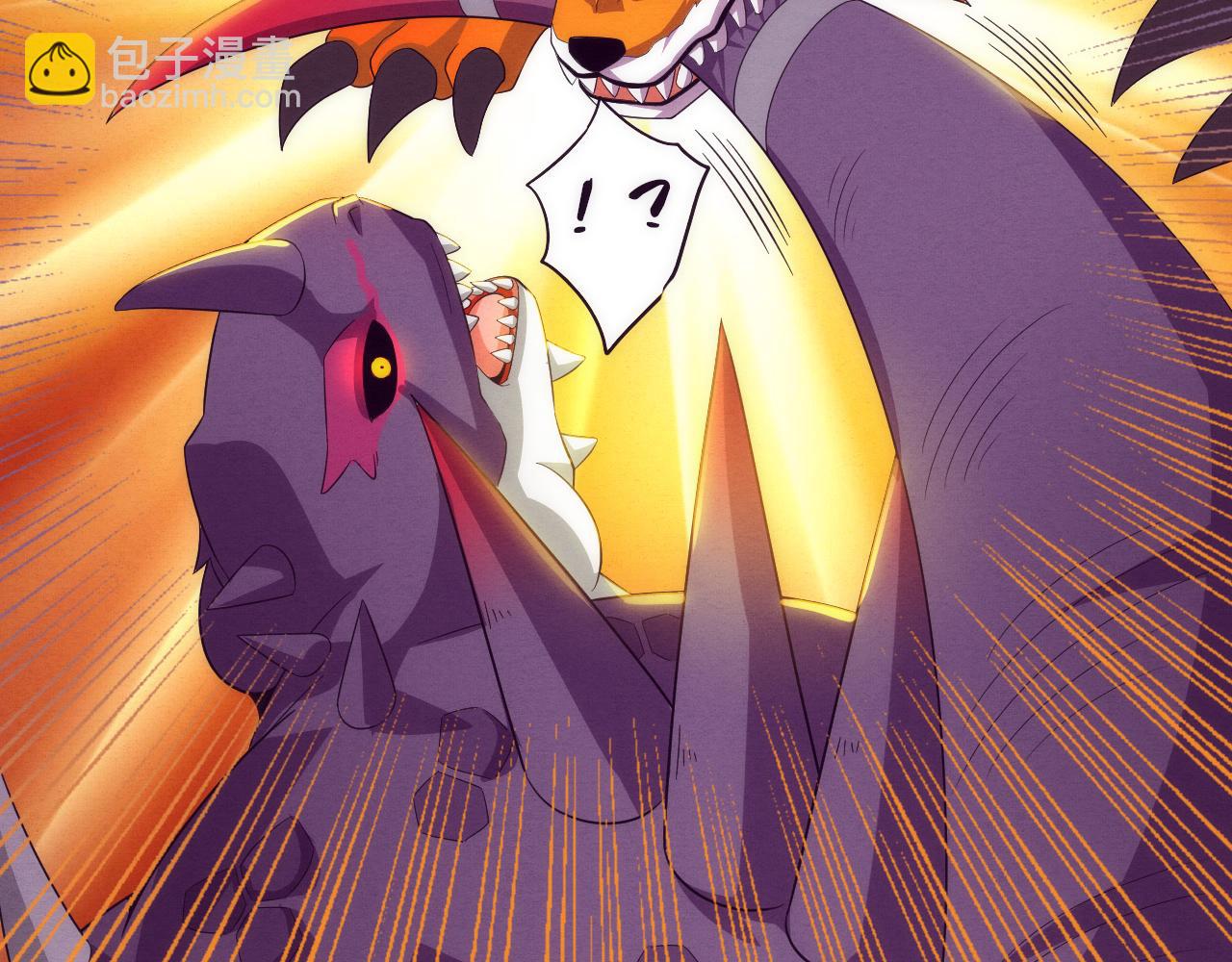 進化狂潮 - 第21話 金寶的異能！(2/3) - 5