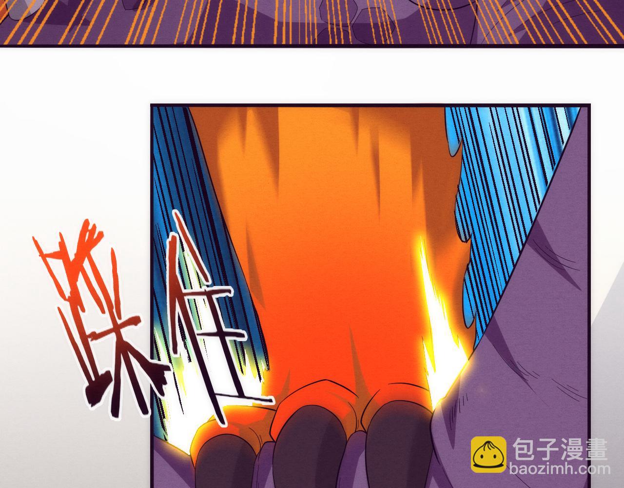 進化狂潮 - 第21話 金寶的異能！(2/3) - 6