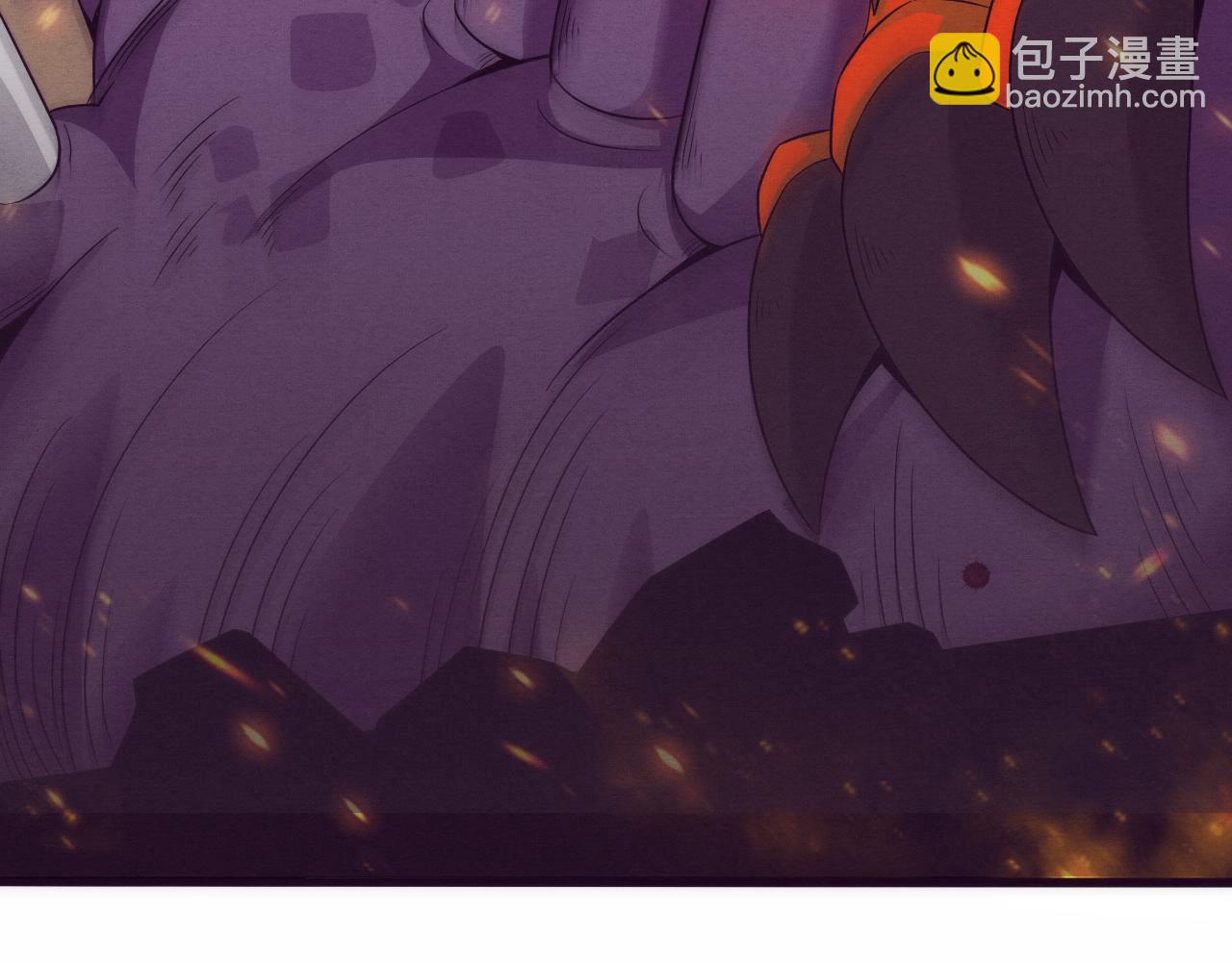 進化狂潮 - 第21話 金寶的異能！(2/3) - 1