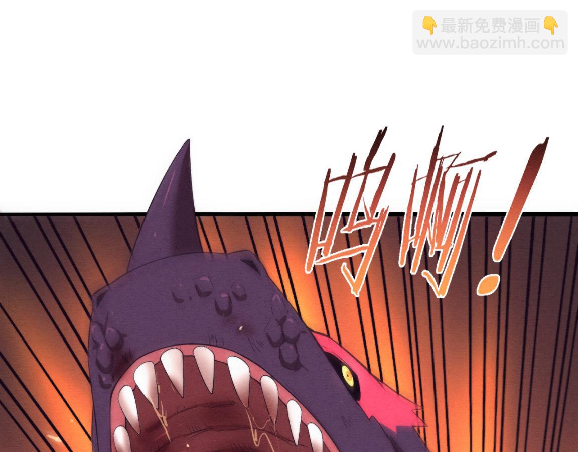 進化狂潮 - 第21話 金寶的異能！(2/3) - 2