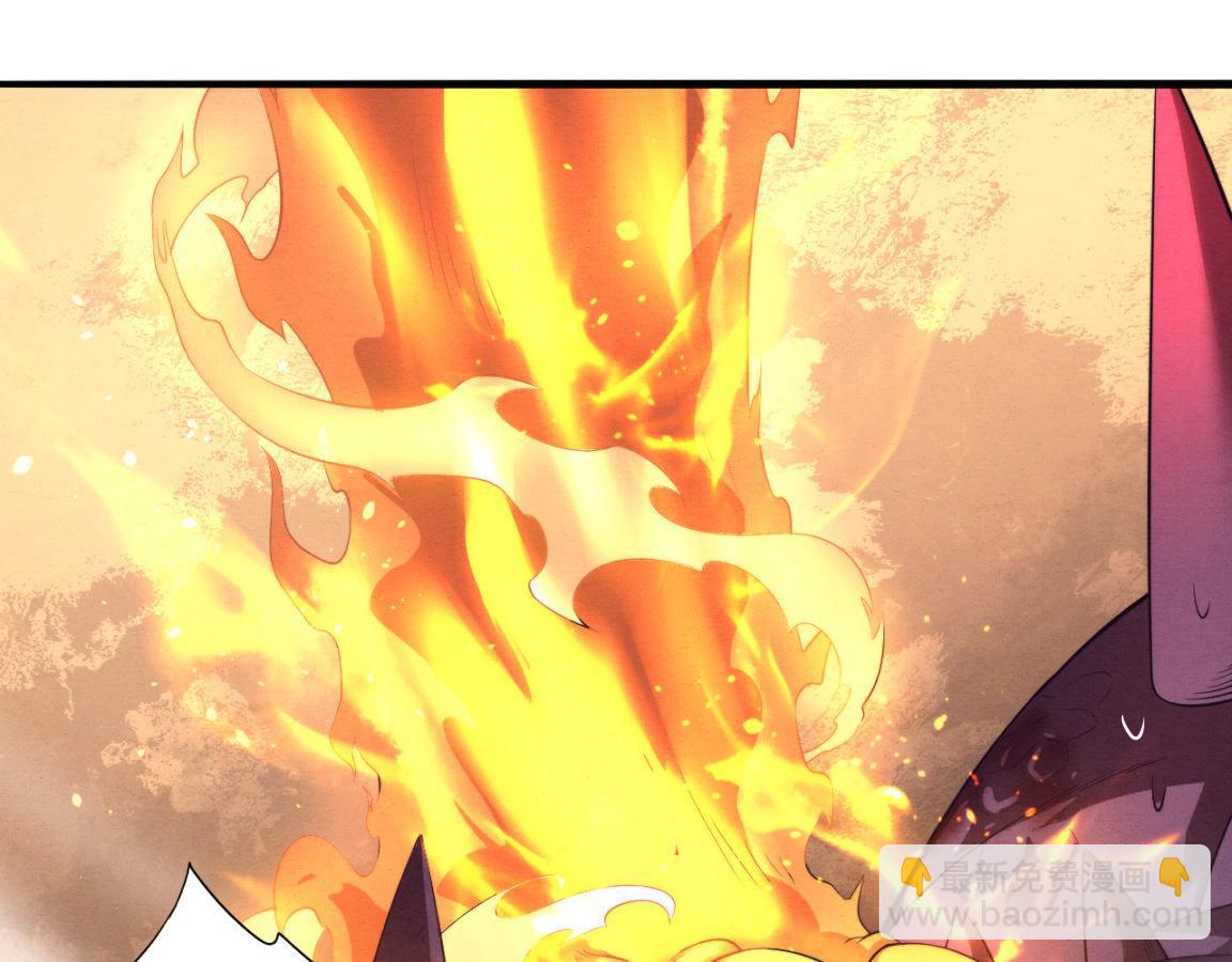 進化狂潮 - 第21話 金寶的異能！(2/3) - 6