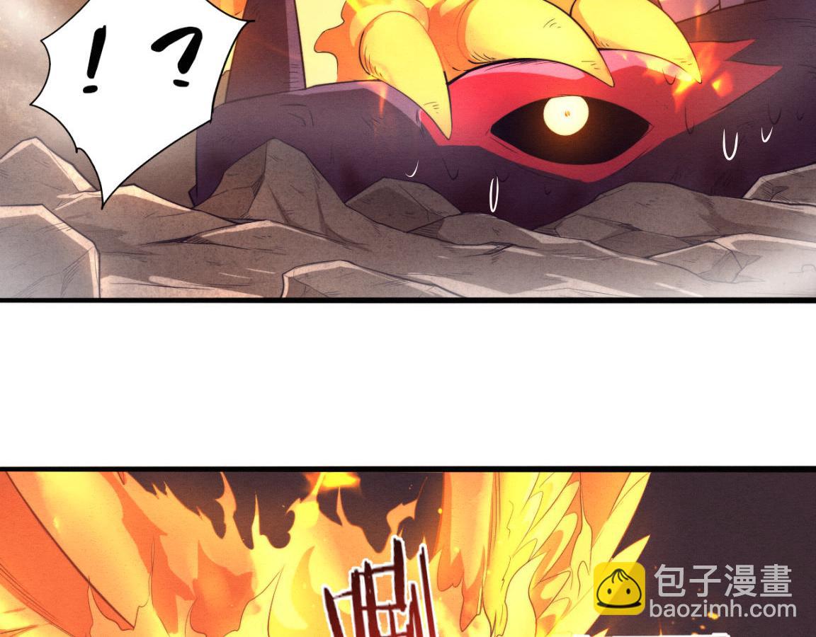 進化狂潮 - 第21話 金寶的異能！(2/3) - 7