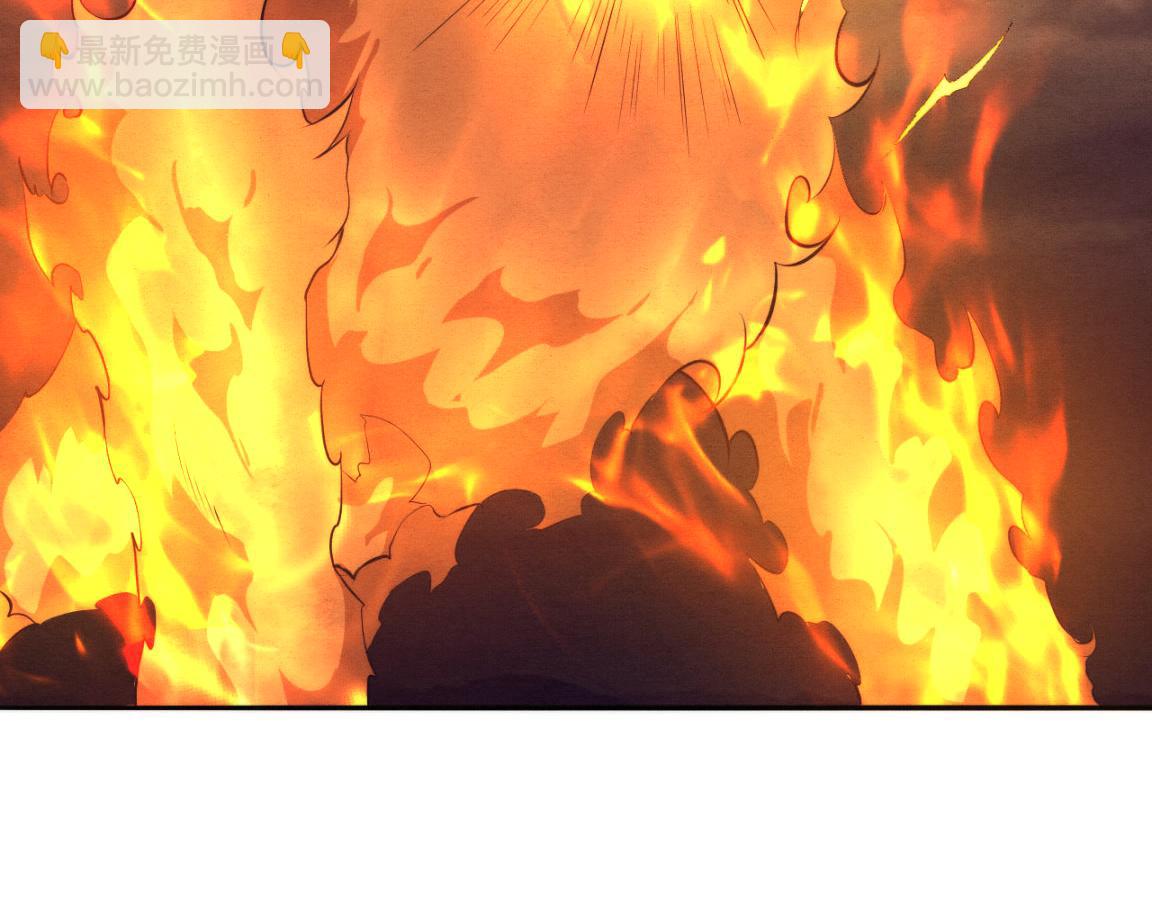 進化狂潮 - 第21話 金寶的異能！(2/3) - 7