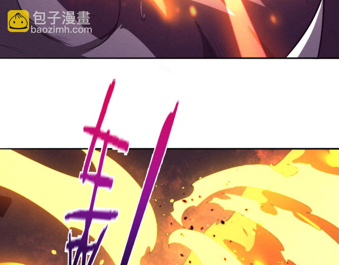 進化狂潮 - 第21話 金寶的異能！(2/3) - 2