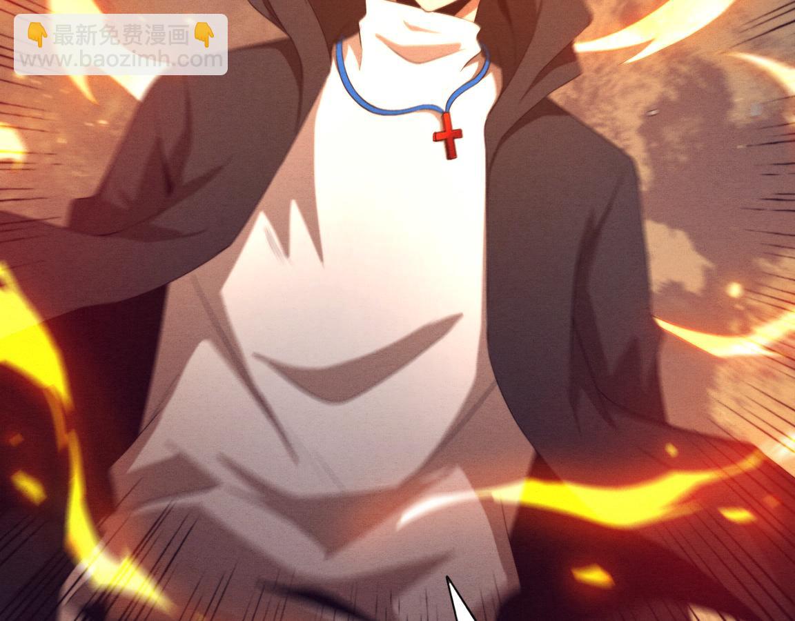 進化狂潮 - 第21話 金寶的異能！(2/3) - 6